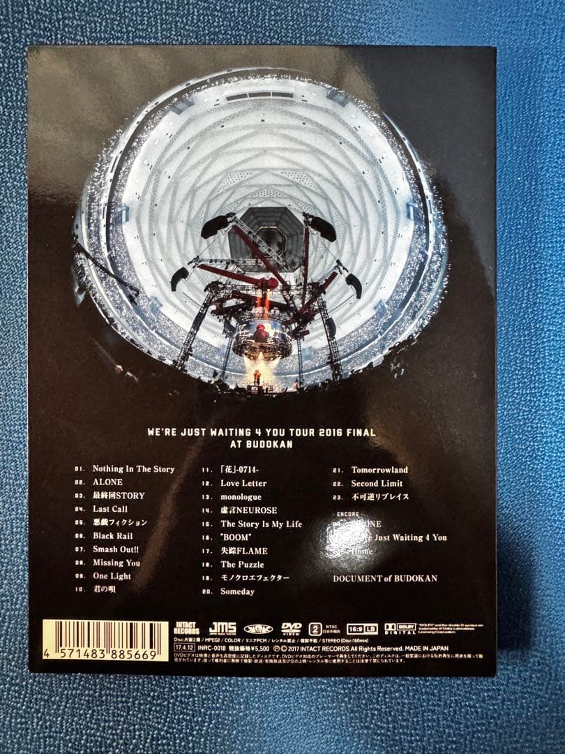 MY FIRST STORY DVDまとめ売り