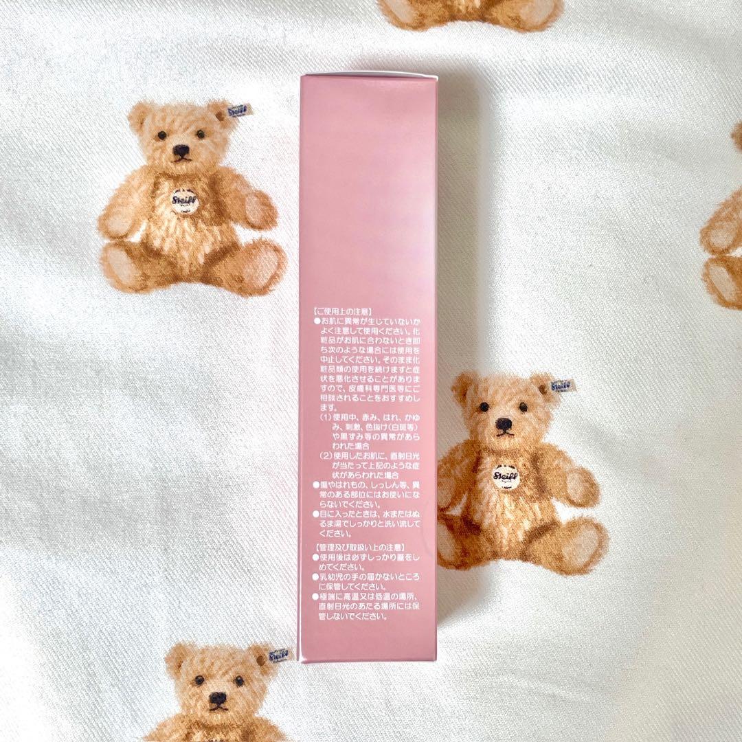 リセラディーヴァ UV MILK SPF50 40g(日焼け止め)