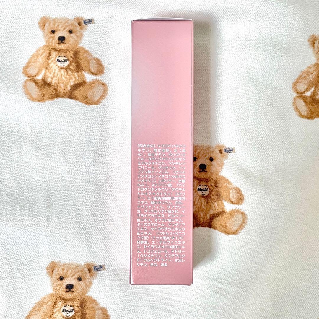 リセラディーヴァ UV MILK SPF50 40g(日焼け止め)
