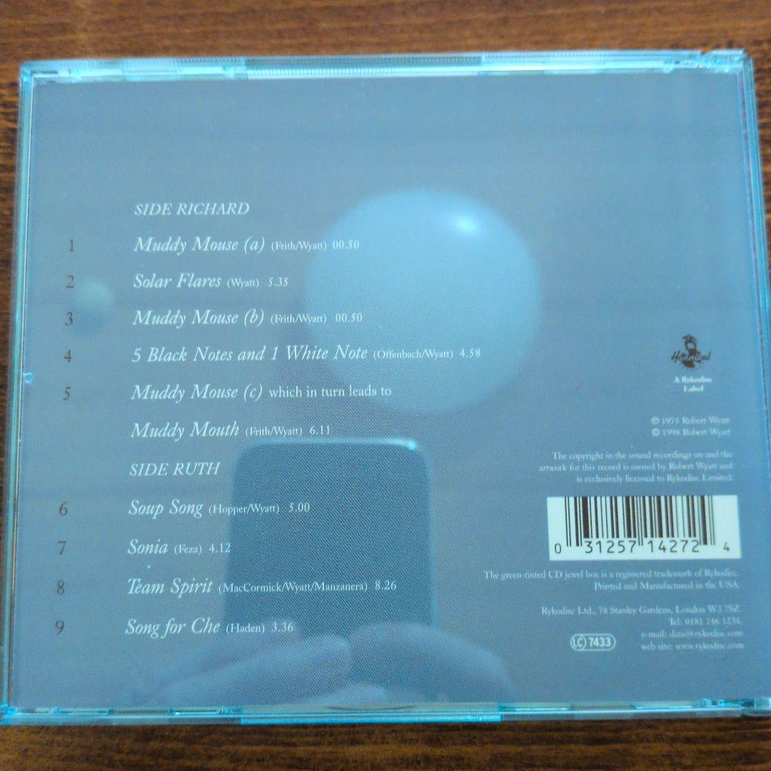 ★オマケ付き！★ Robert Wyatt CDアルバム 5枚セット！