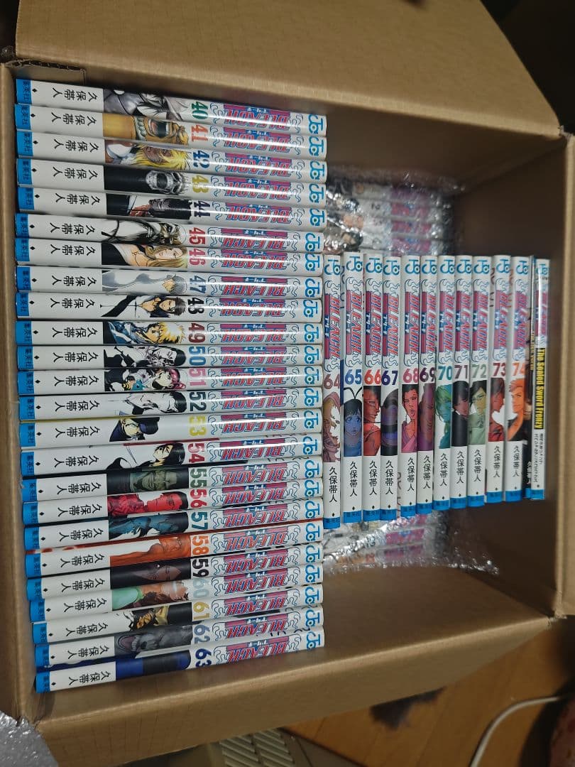 BLEACH 全巻 + 関連本2冊　雨天を避けて発送予定