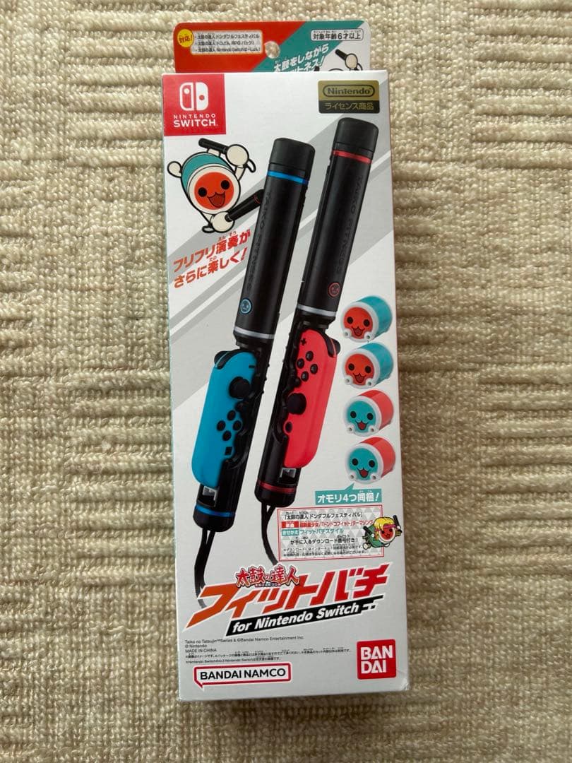 太鼓の達人+フィットバチ for Nintendo Switch