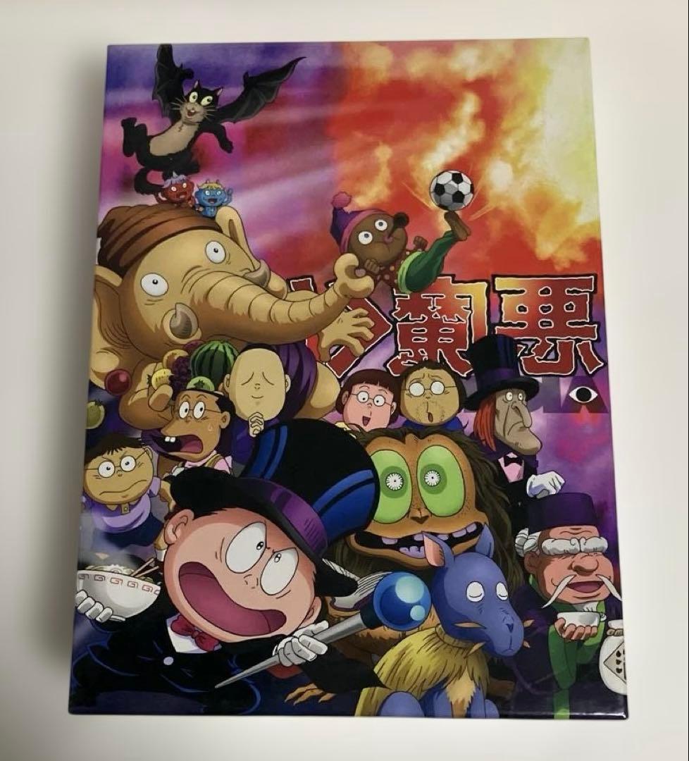 悪魔くん コンプリートBOX〈8枚組〉
