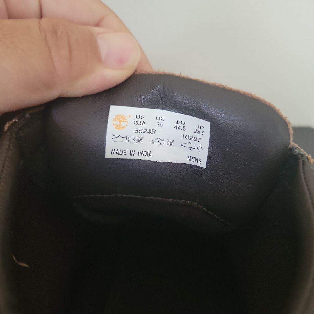 Timberland ブーツ
