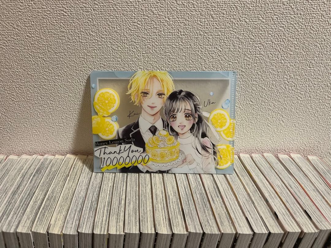 ハニーレモンソーダ 1~29巻 + サイドストーリー セット