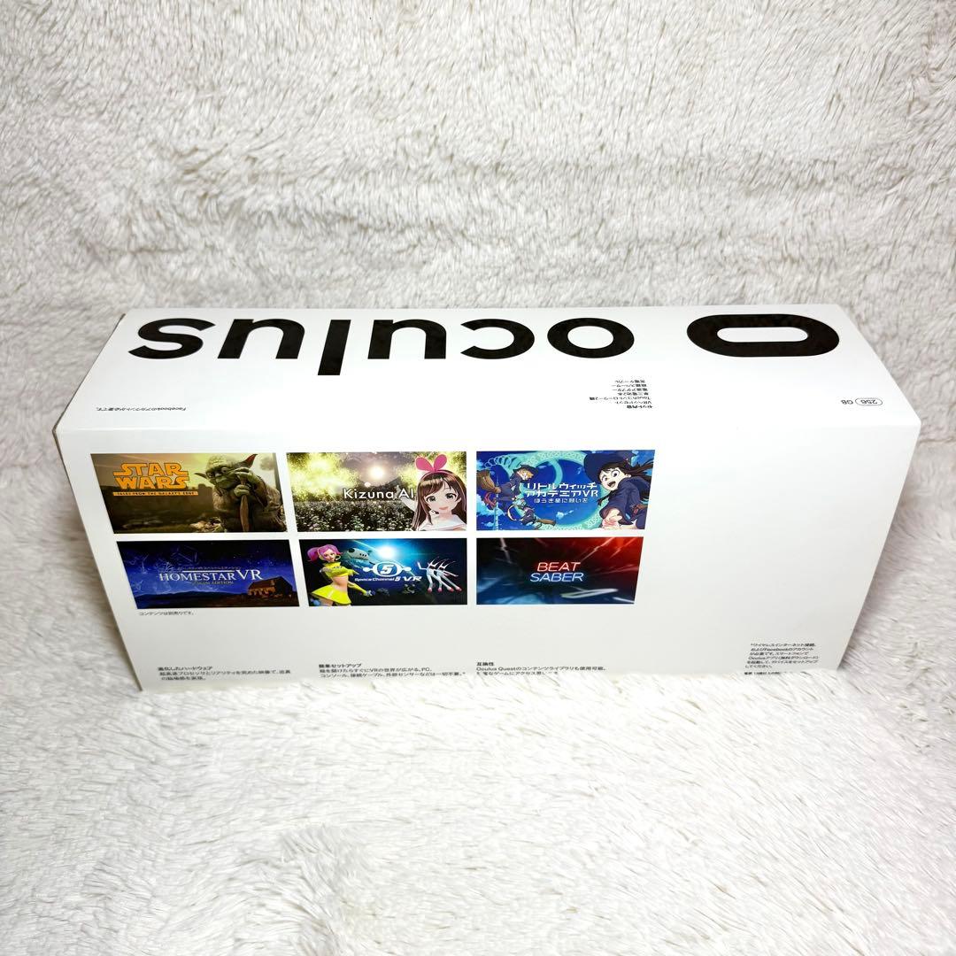 その他  Quest 2 256GB