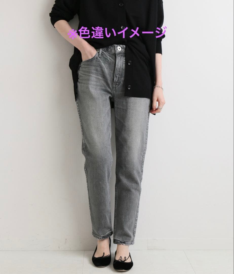 IENA別注　アッパーハイツ upper hights デニム