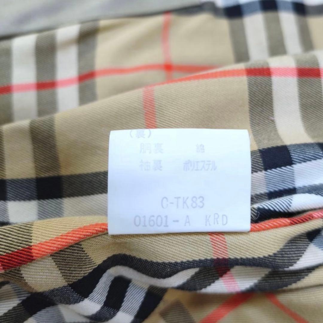 Burberry トレンチコート