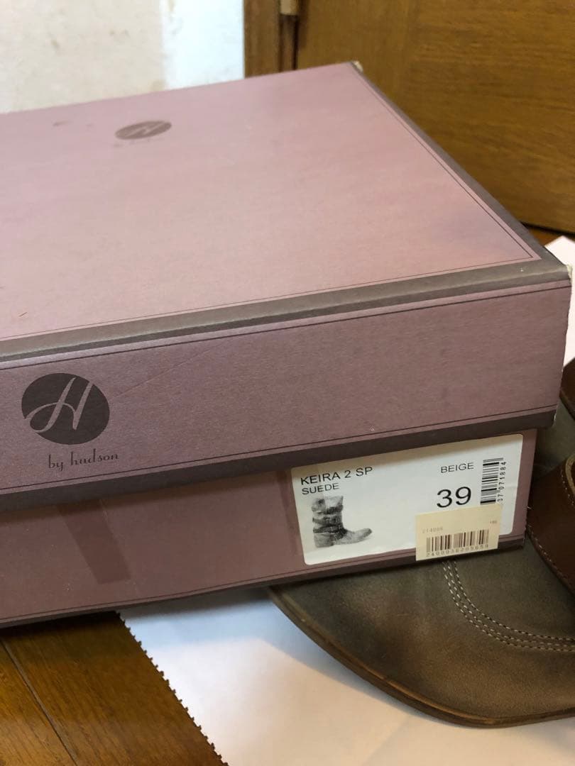 美品【H by Hudson】エイチバイ ハドソン 24.5エンジニアブーツ