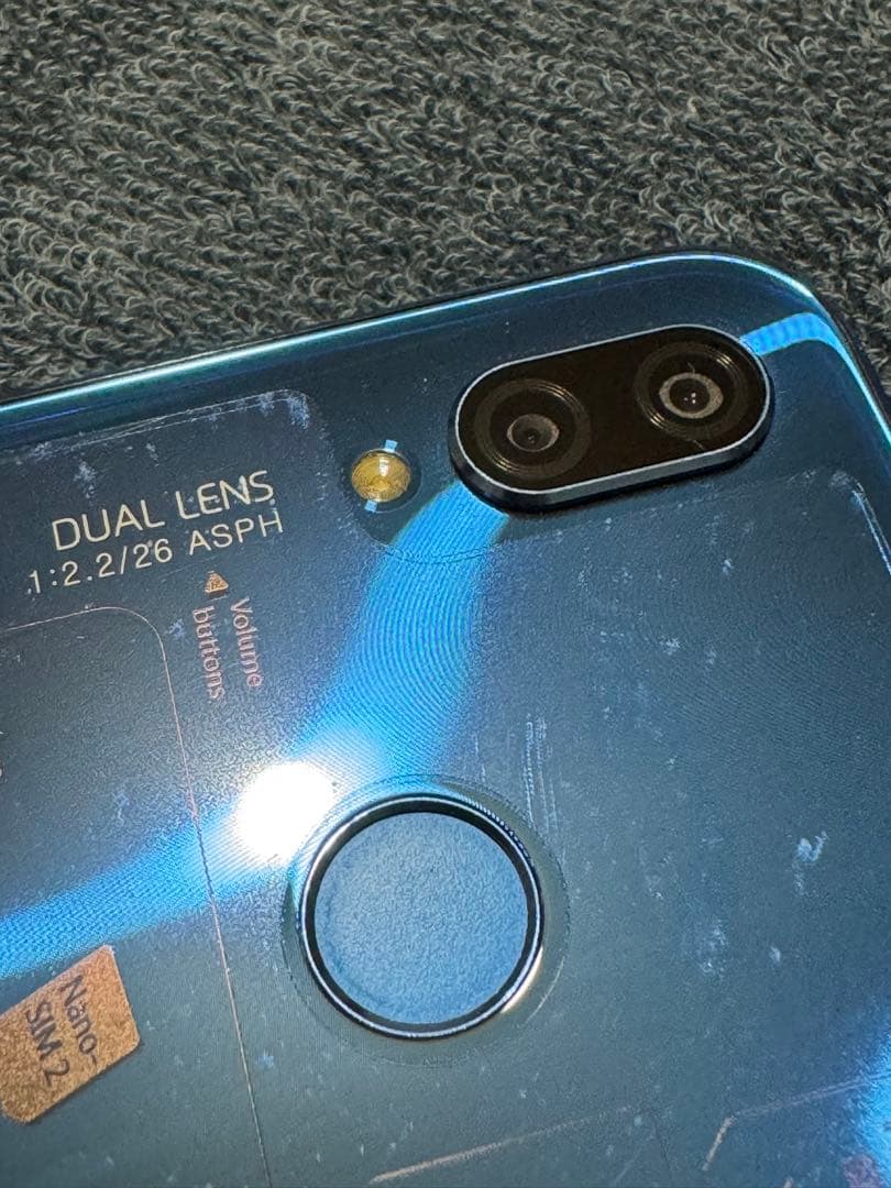 HUAWEI P20 Lite 本体 クラインブルー