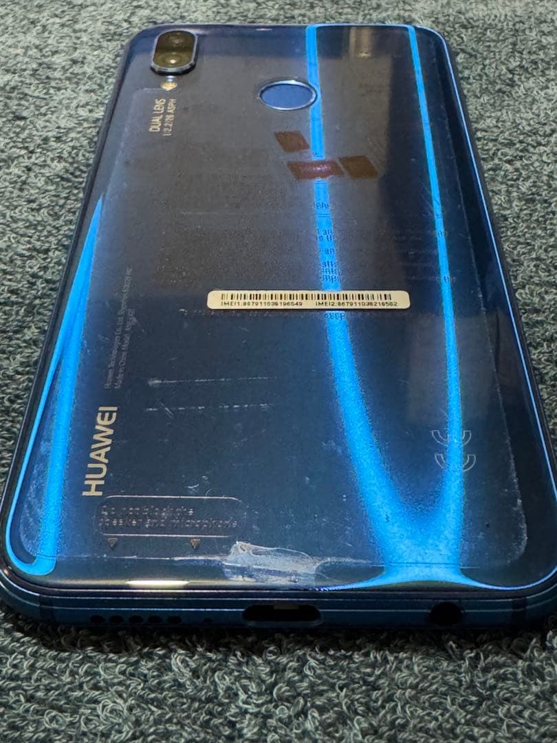 HUAWEI P20 Lite 本体 クラインブルー
