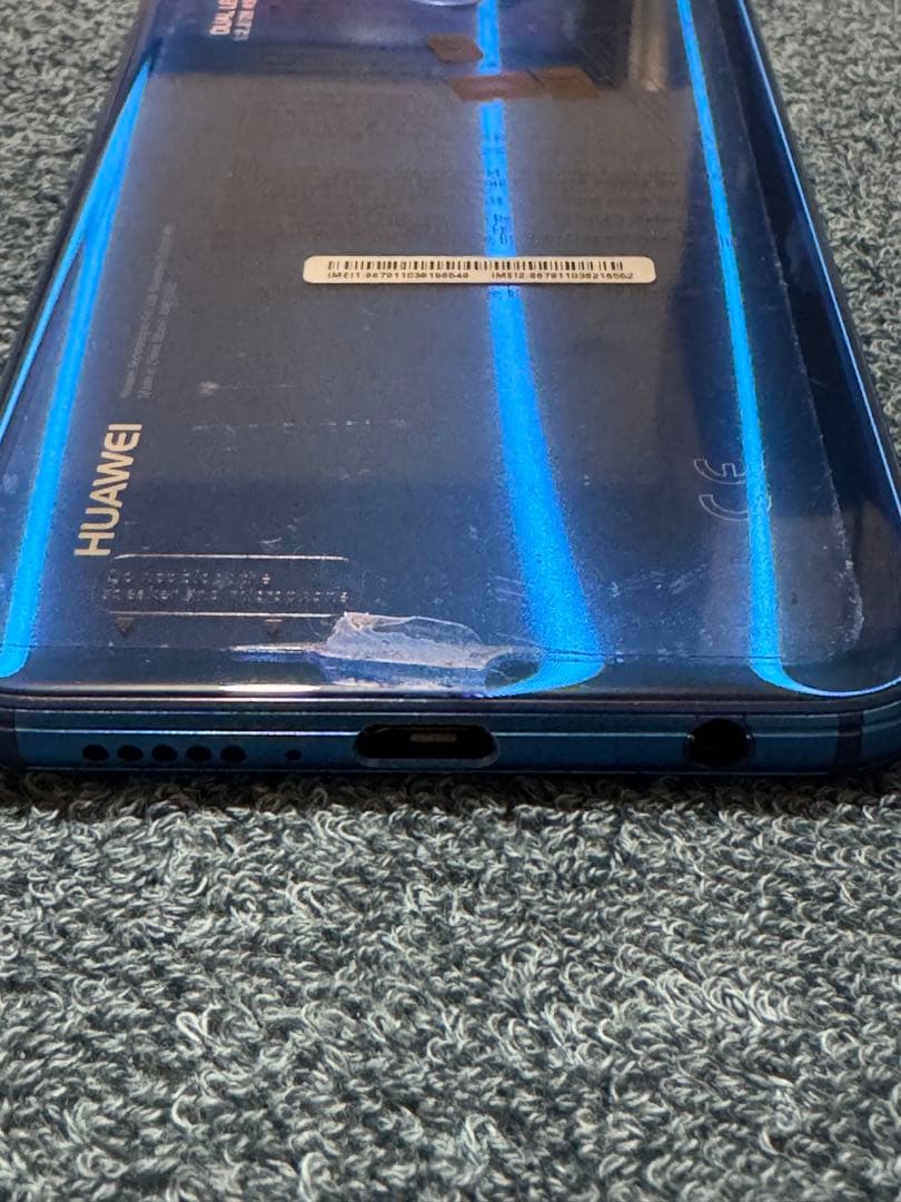 HUAWEI P20 Lite 本体 クラインブルー