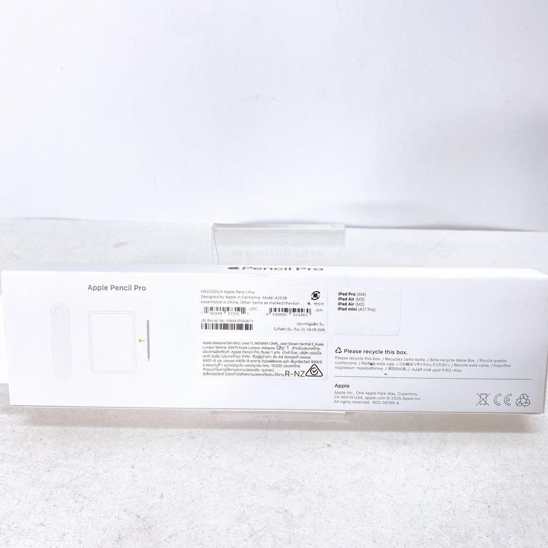 純正・動作良好　Apple Pencil Pro ホワイト A2538　美品