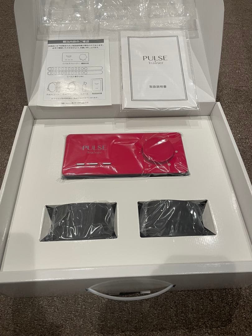 定価16万円？未使用パルストレーナー　pulse trainer マルタカ