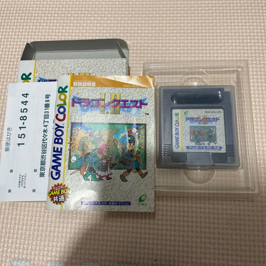 ドラゴンクエスト1・2