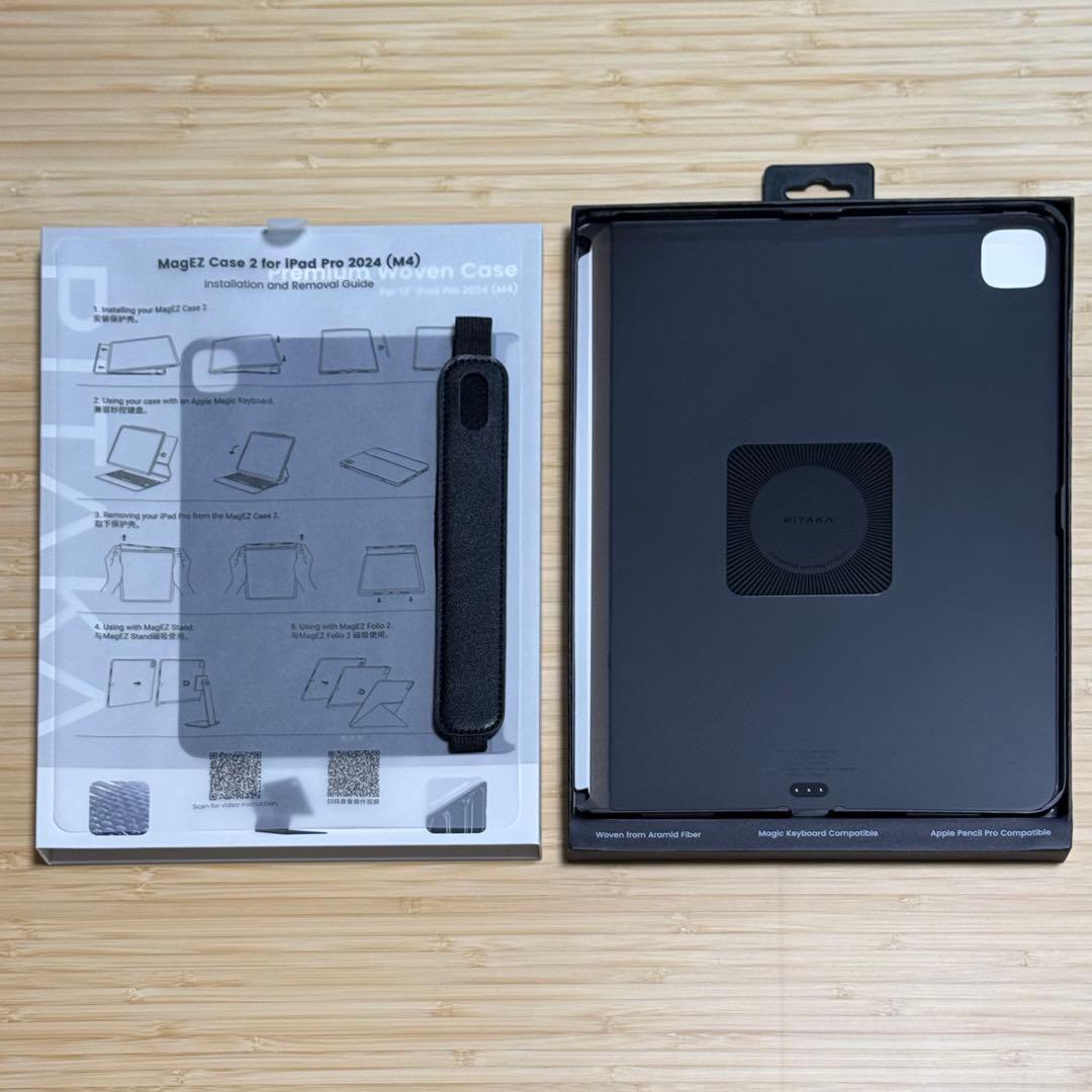 PITAKA MagEZ Case 2 iPad Pro 13インチ M4/M5