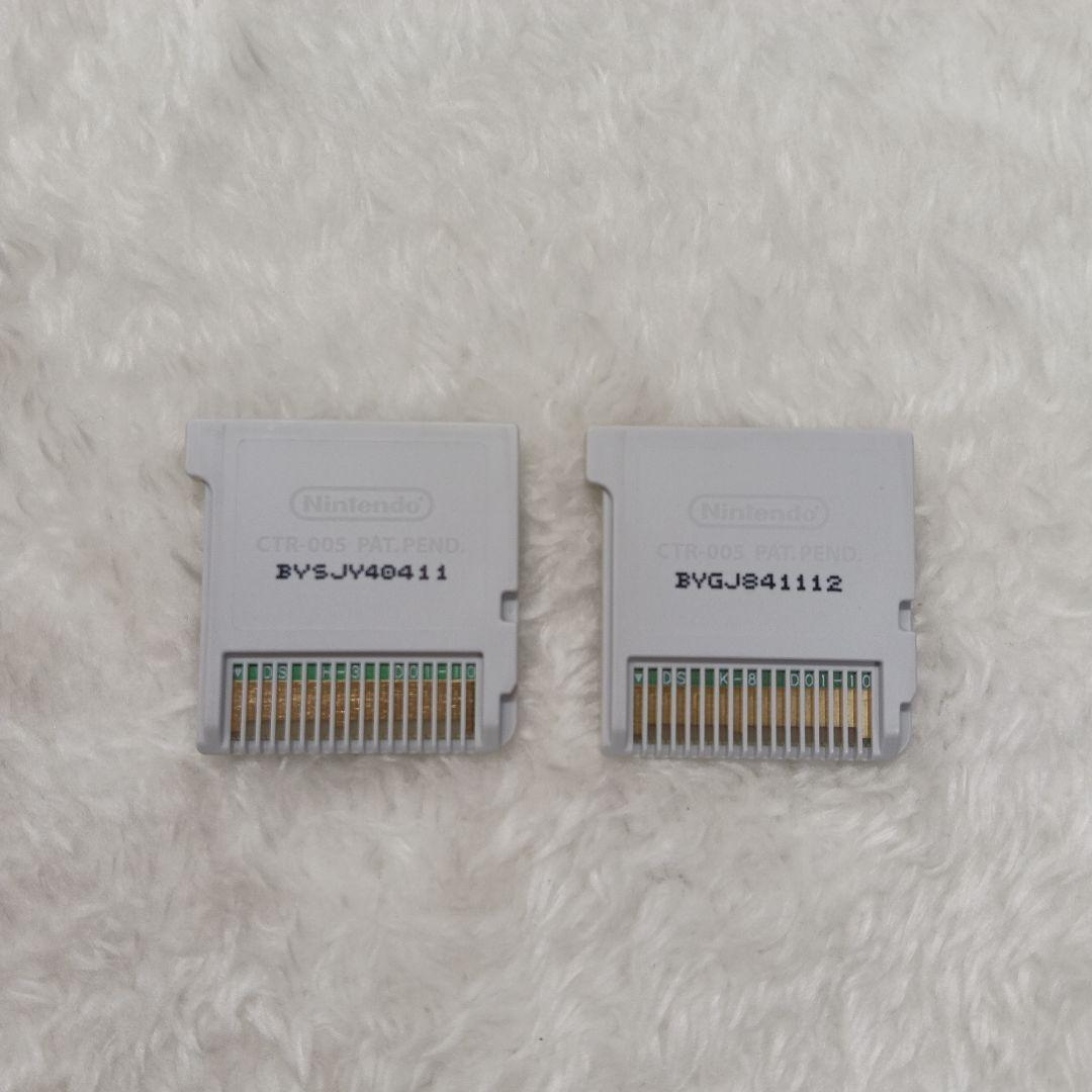 【美品】3DS 妖怪ウォッチ 真打2/元祖 カセット