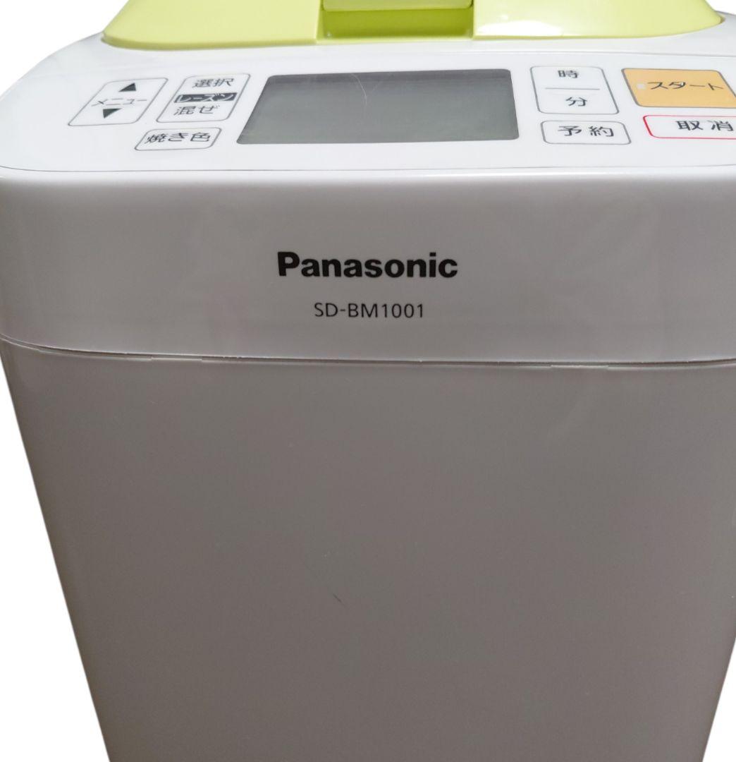 Panasonic ホームベーカリー SD-BM1001 1斤 2016年製