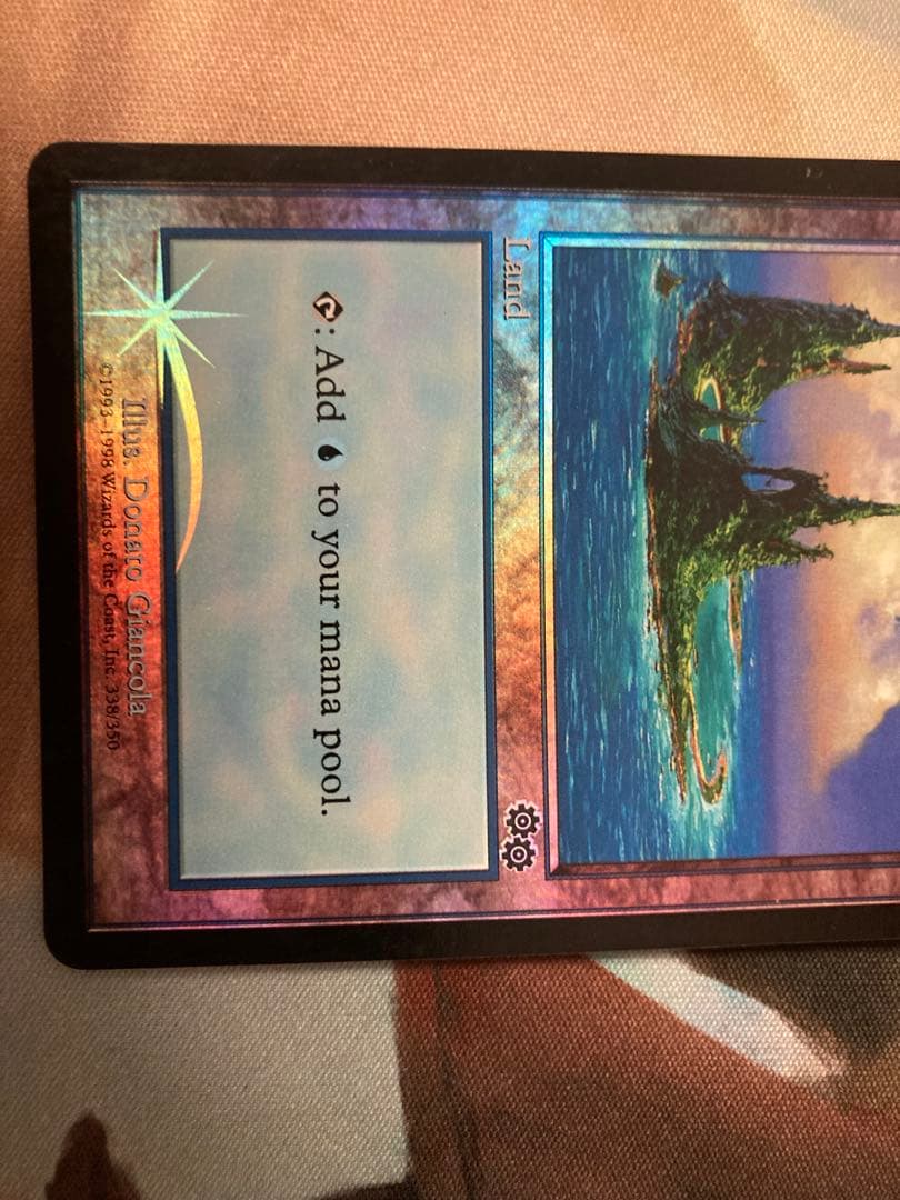 ARENA 島  英語 FOIL サーガ USG フォイル　プロモ
