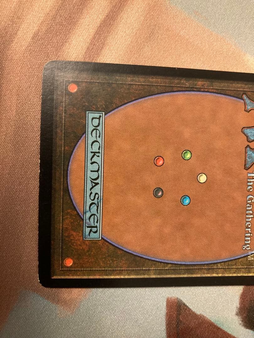 ARENA 島  英語 FOIL サーガ USG フォイル　プロモ