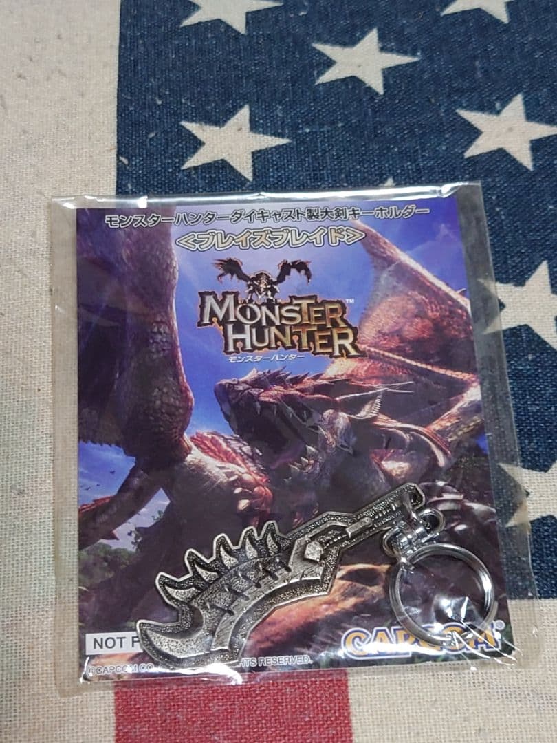 ☆レジェンダリー非売品☆モンスターハンター付録