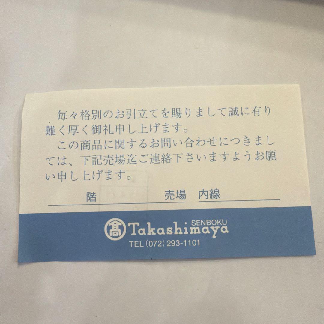 Burberry 二つ折り財　未使用　美品