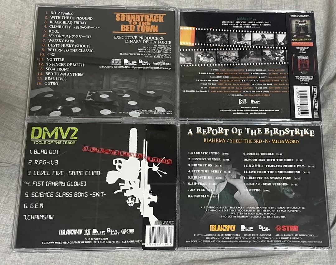 4枚セットDINARYDELTAFORCE BLAHRMY dliprecord