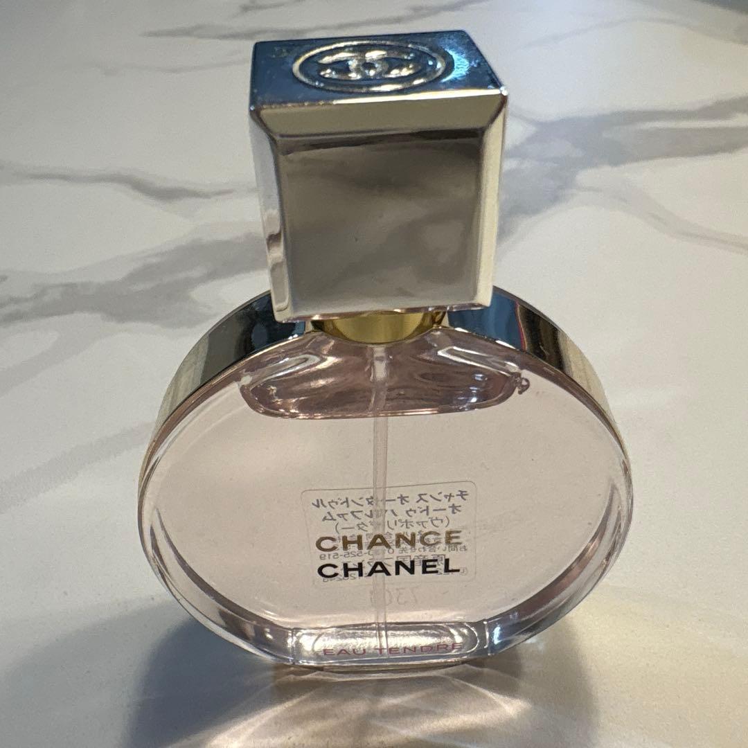 【残量95%以上】シャネル チャンスオータンドゥルオードゥパルファム 35ml