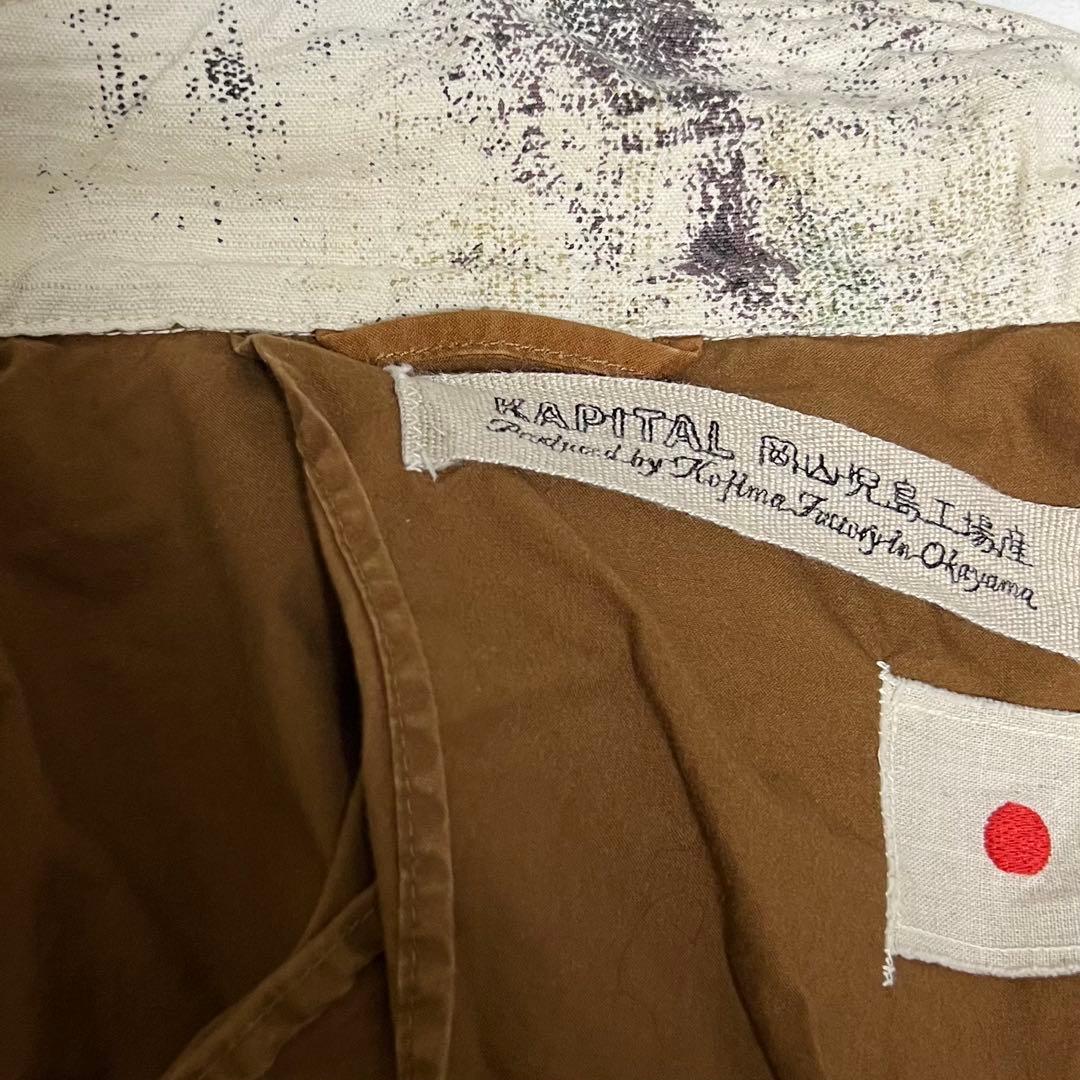 KAPITAL ジャケット 藍染 コットンリネン