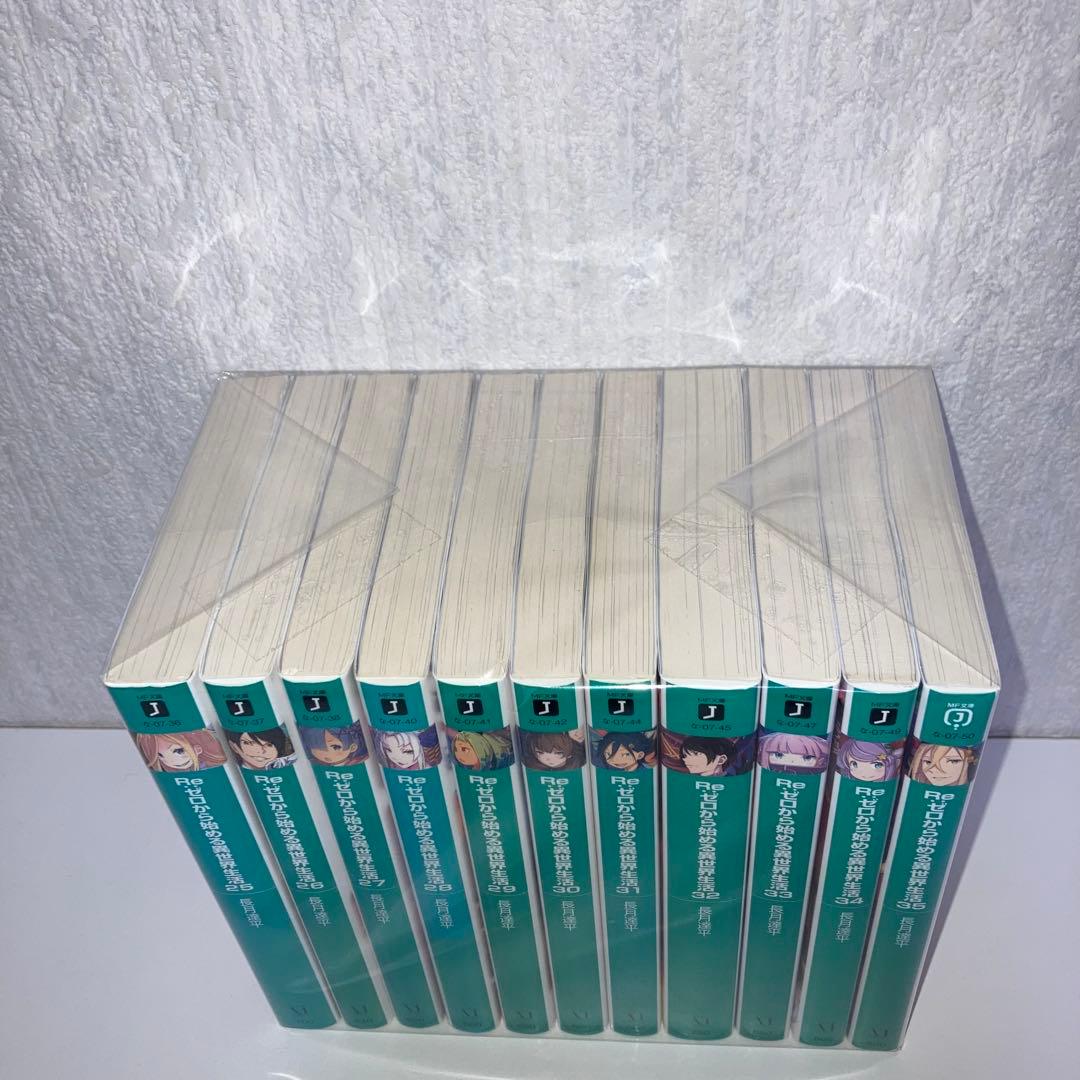 小説　Re:ゼロから始める異世界生活　全巻1〜43巻+関連本16冊　セット