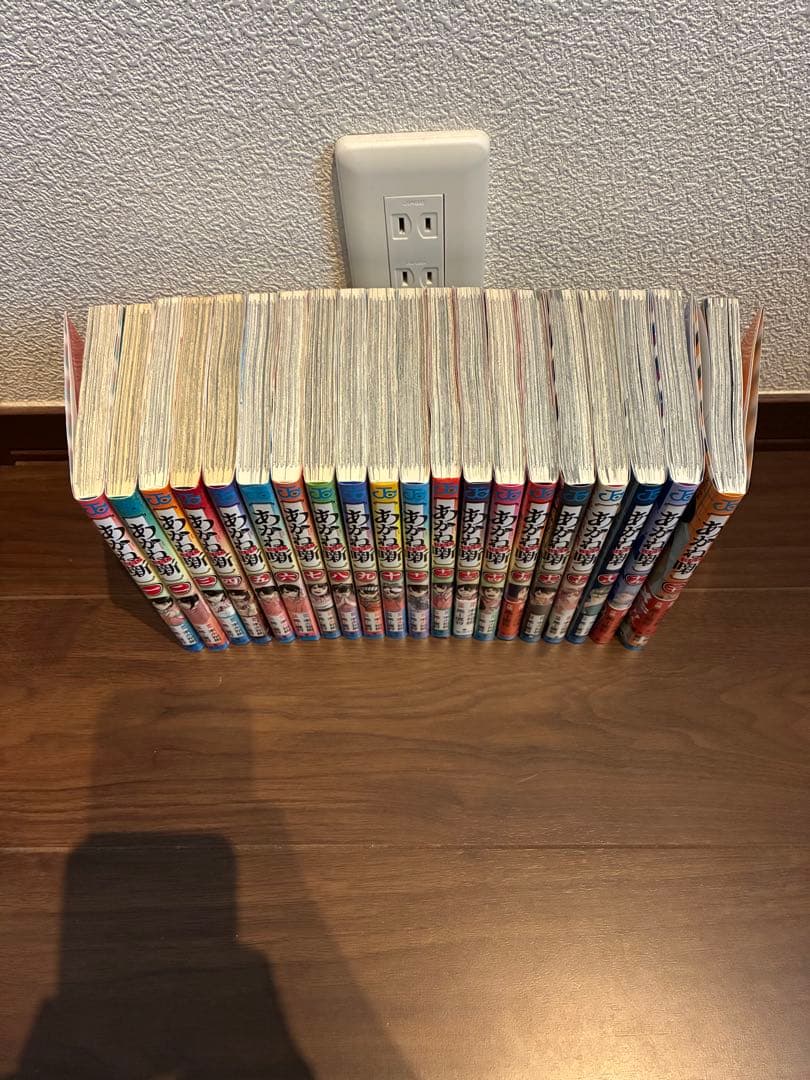 あかね噺　全巻セット　20巻まで