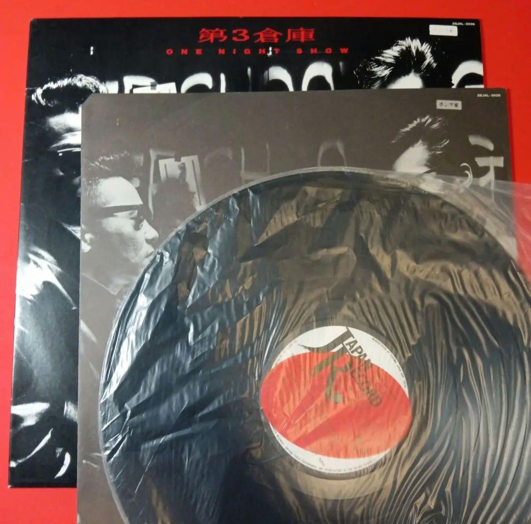 black cats LP レコード　ブラック・キャッツ　cream soda