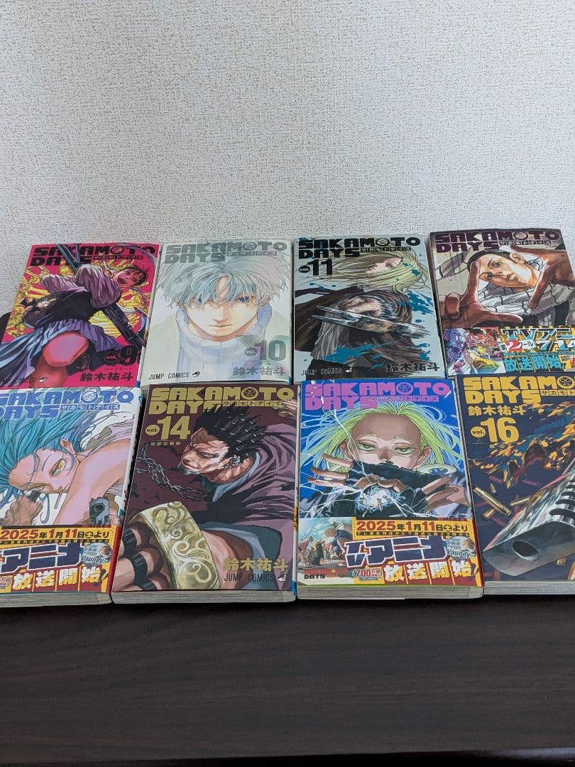 SAKAMOTO DAYS　25巻 セット