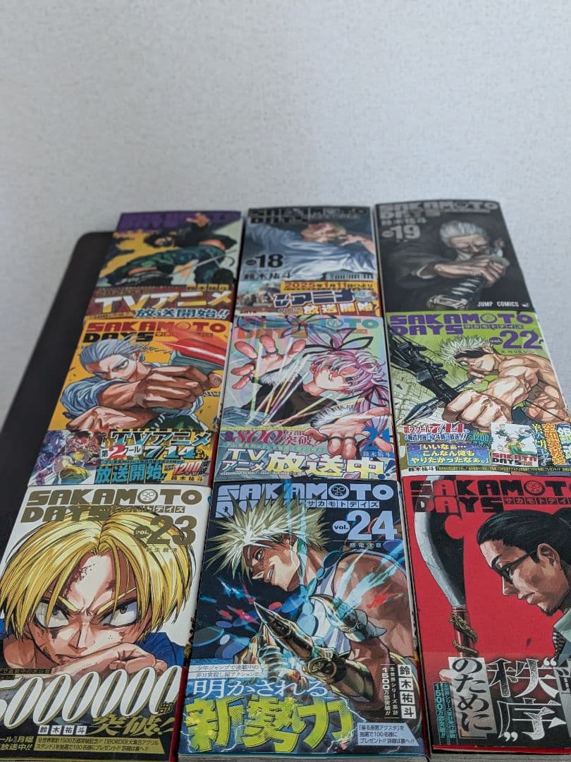 SAKAMOTO DAYS　25巻 セット