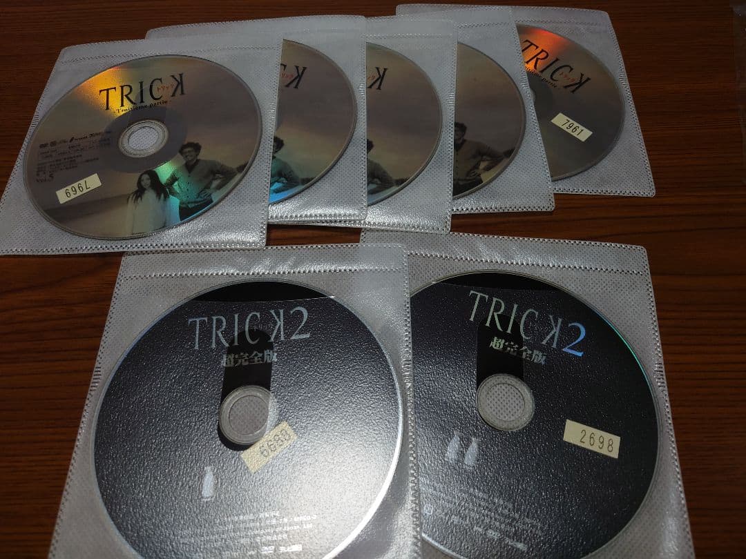 トリック DVDセット