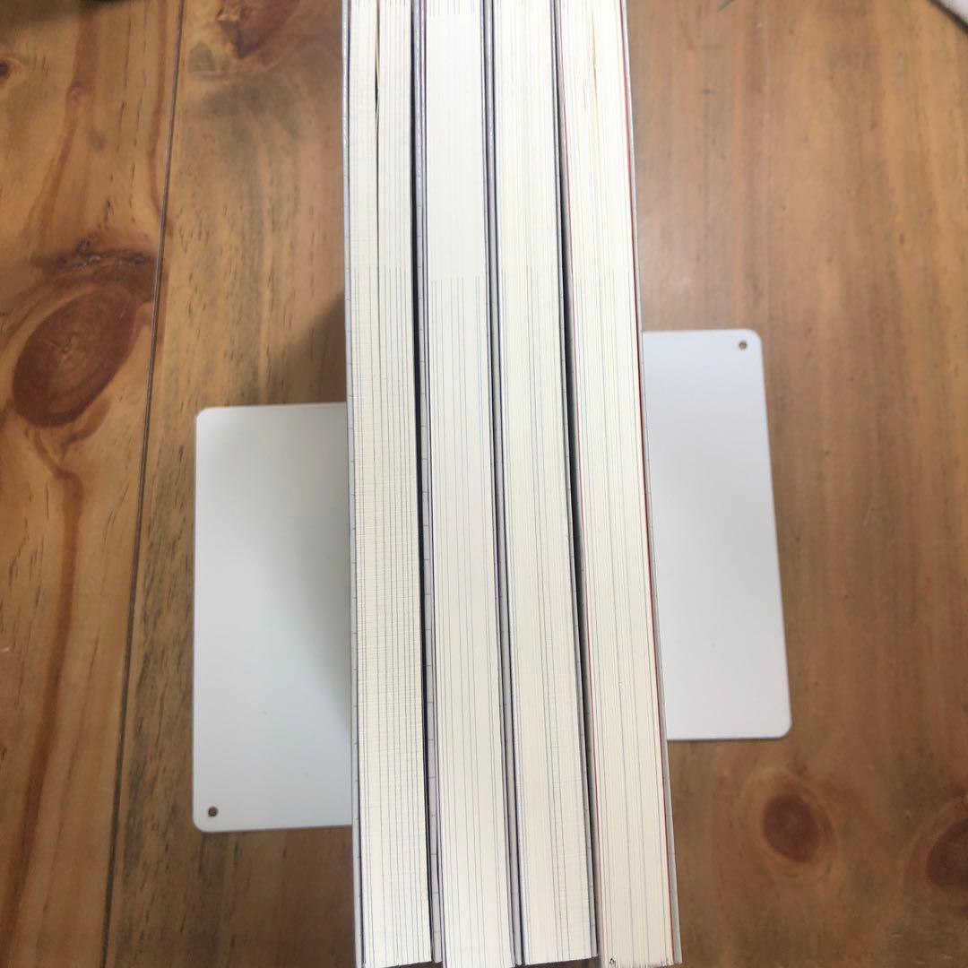 きちんと知りたい!自動車エンジンの基礎知識　ほか　4冊セット
