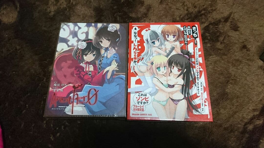 コミックス付きのOVA