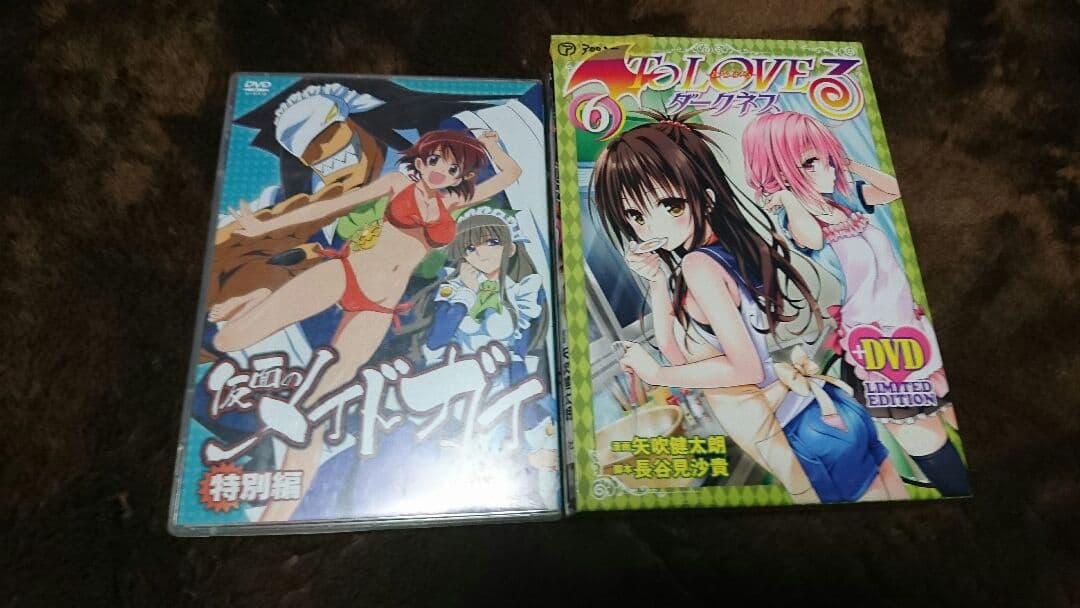 コミックス付きのOVA