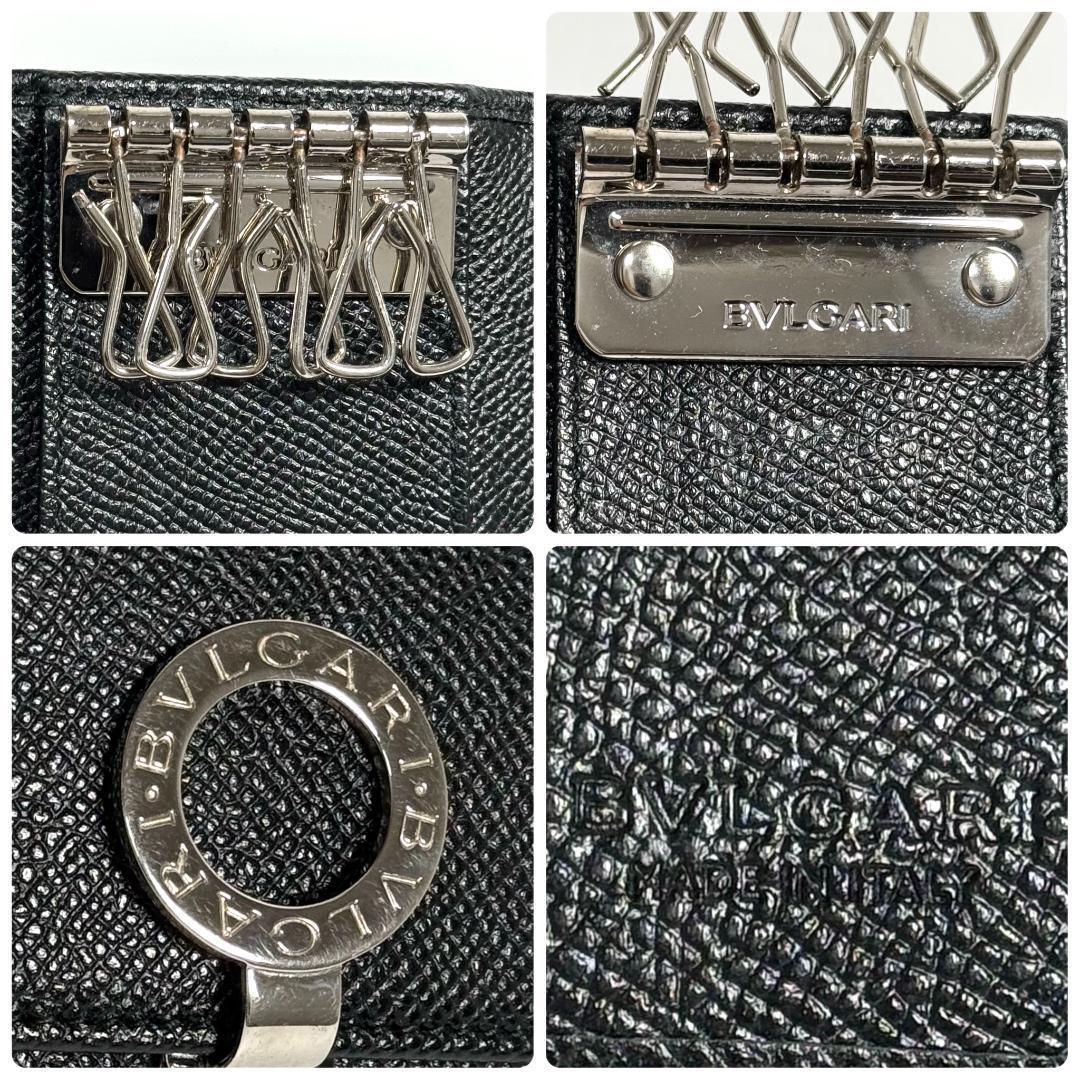 BVLGARI　ブルガリ　ロゴクリップ　キーケース　キーホルダー　レザー　黒
