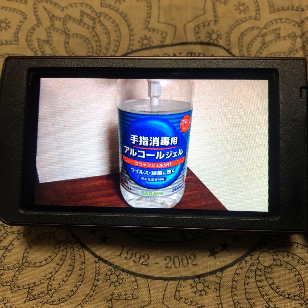 SONY HDR-CX270V ビデオカメラ