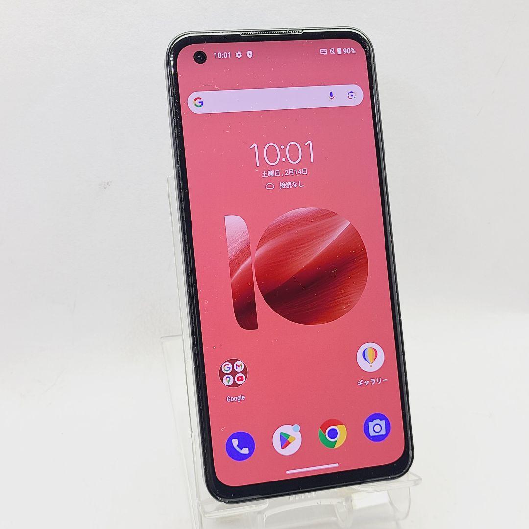 ASUS Zenfone10 SIMフリー 256GB ミッドナイトブラック