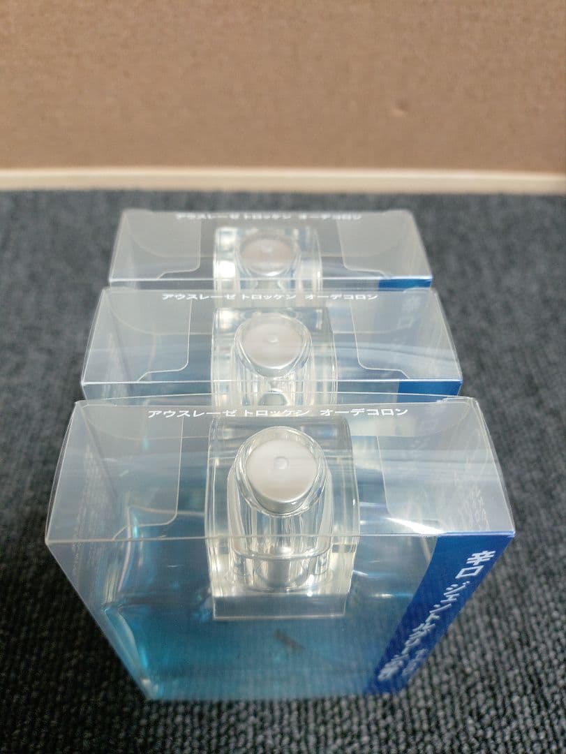 19☆ 資生堂 アウスレーゼ トロッケン オーデコロン 75ml