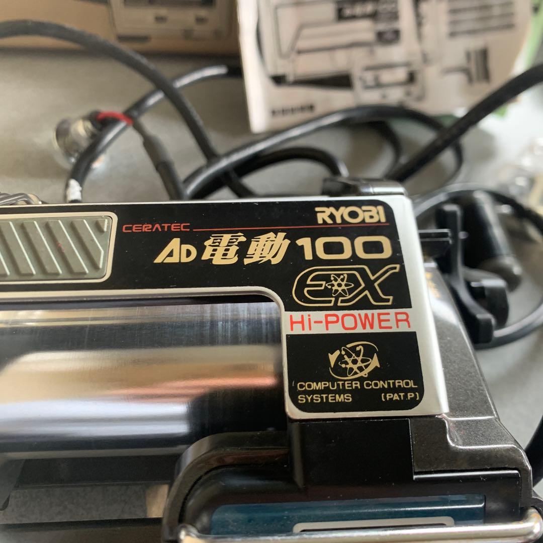 RYOBI Ad電動100EX 電動リール