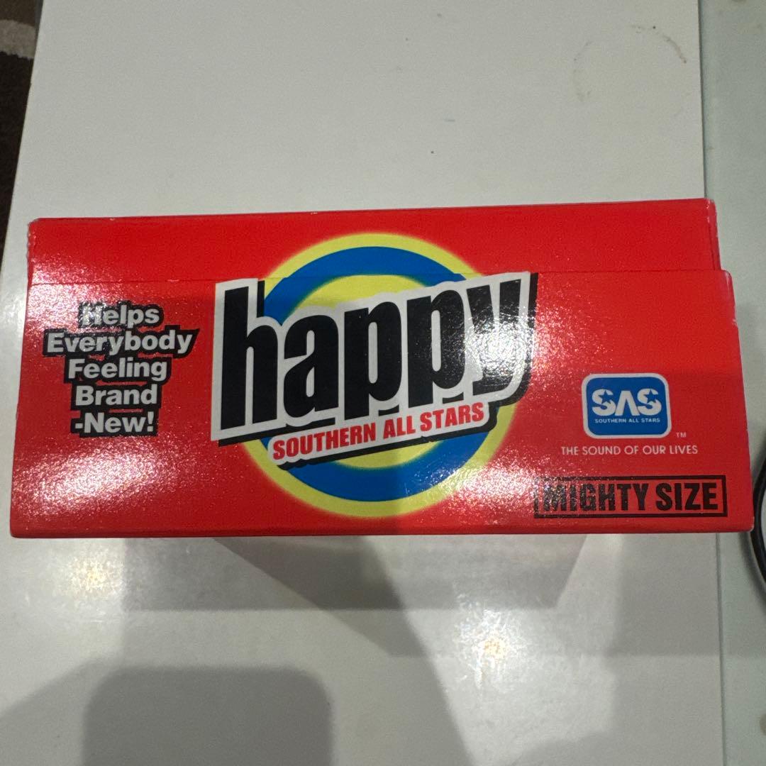 サザンオールスターズ ハッピー　HAPPY 未開封
