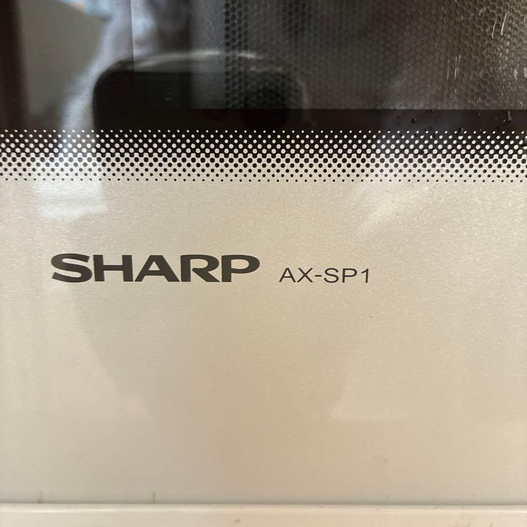 再値下　ウォーターオーブン　ヘルシオ　AX-SP1-W