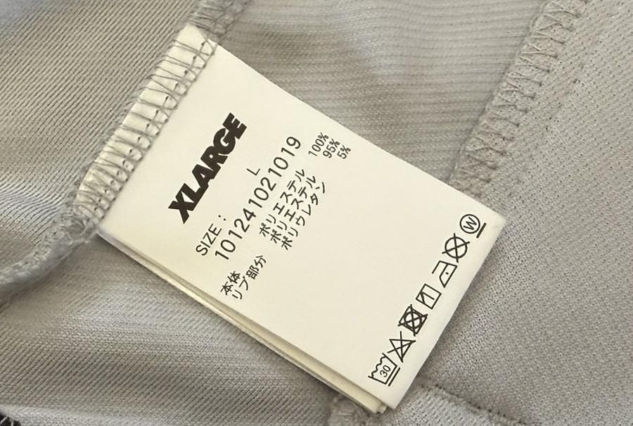 XLARGE（エクストララージ）OG TRACK JACKET（Ｌ）
