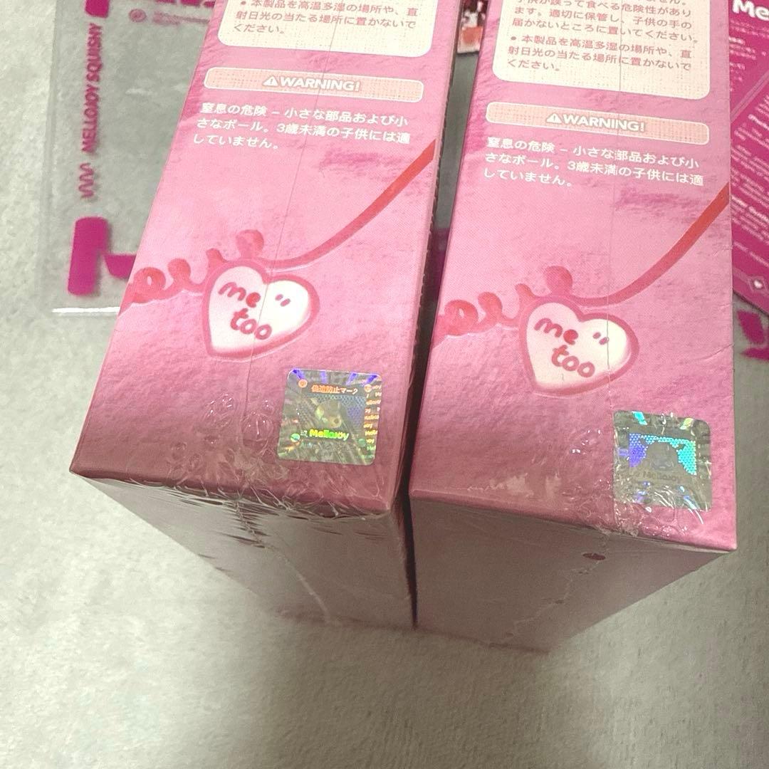 その他 mellojoy