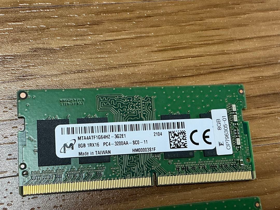 Micron★PC4-3200AA★8GB×2枚★16GB★DDR4メモリ