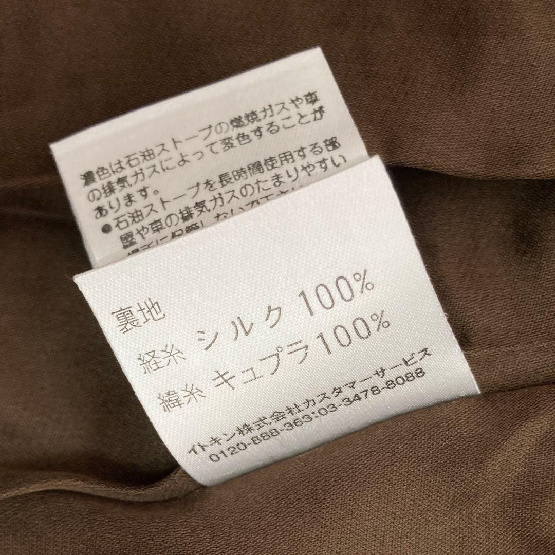 《美品》 HIROKO KOSHINO 総柄ジャケット ブラウン ９号 大人