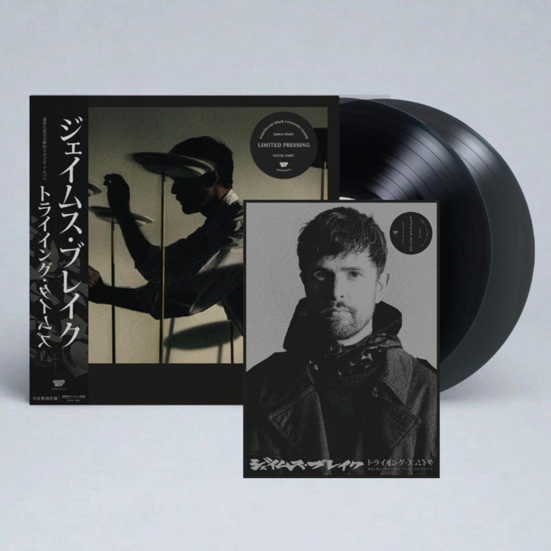 レコード James Blake / Trying Times /BIGLOVE